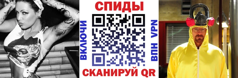купить  сайты  Полярные Зори  omg зеркало  Амфетамин 98% 