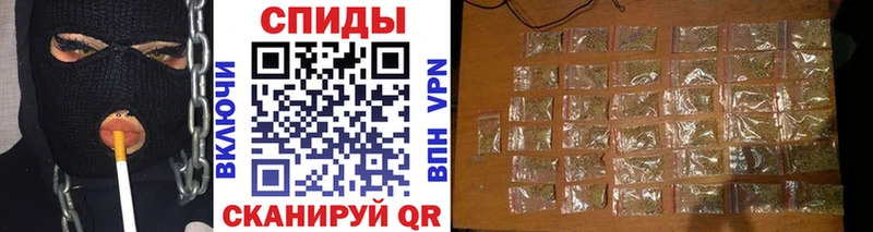 где можно купить   Полярные Зори  БУТИРАТ BDO 
