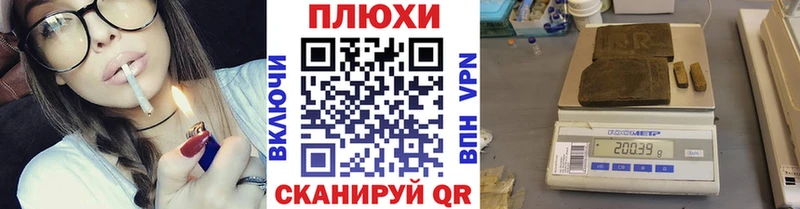Гашиш индика сатива Полярные Зори
