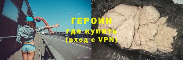 марихуана Зерноград