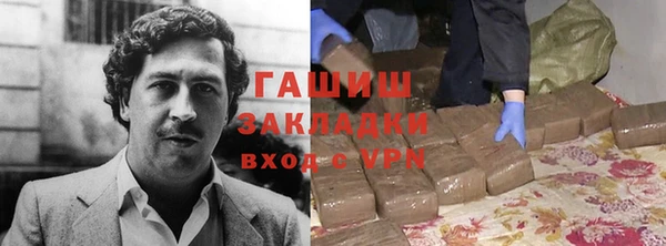 прущие крисы Козловка