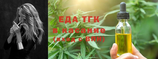 трава Алзамай