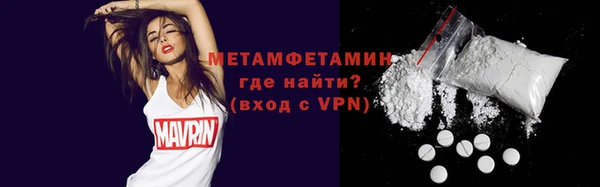 мяу мяу мука Кодинск