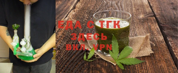 крисы Козельск