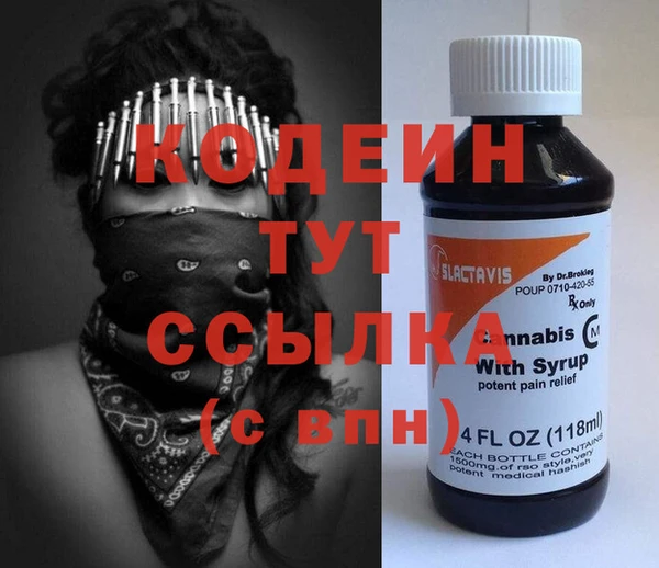 кокаин колумбия Киреевск