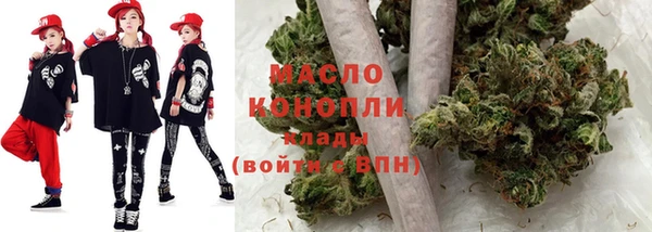 трава Алзамай